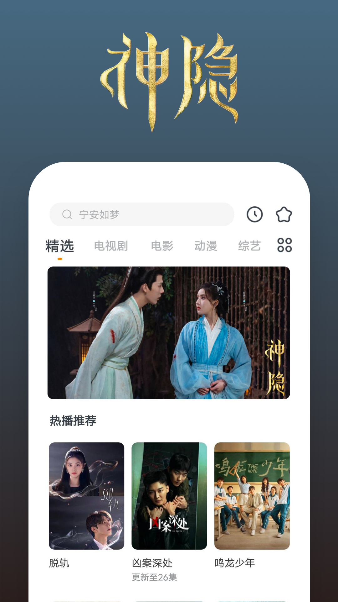 女王假阳具爆菊男奴截图
